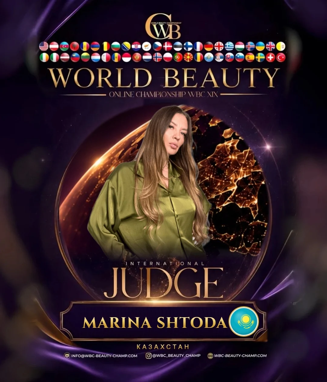 Marina Shtoda — WBC judge banner, season 19