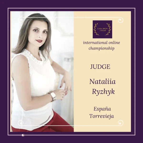 Nataliia Ryzhyk — WBC judge banner