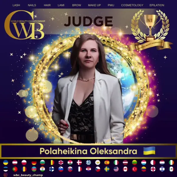 Polaheikina Oleksandra — WBC judge banner