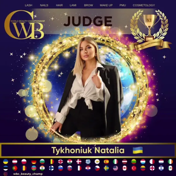 Natalia Tykhoniuk — WBC judge banner