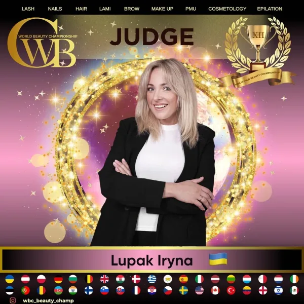 Lupak Iryna — WBC judge banner