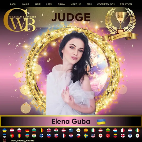 Elena Guba — WBC judge banner