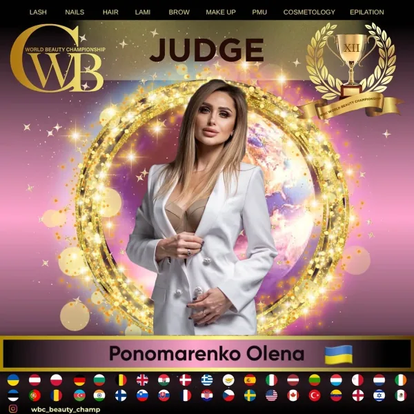 Ponomarenko Olena — WBC judge banner