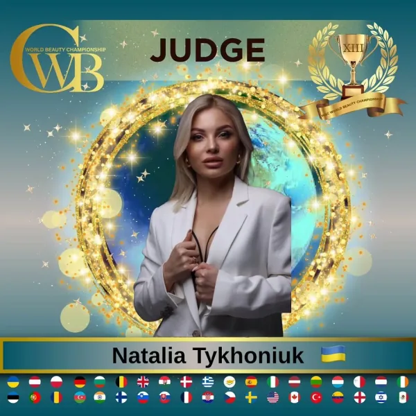 Natalia Tykhoniuk — WBC judge banner