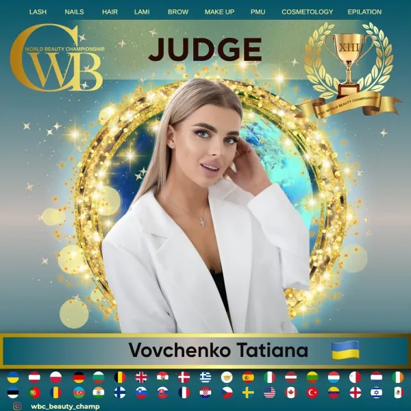 Vovchenko Tatiana — WBC judge banner