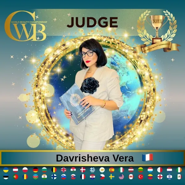 Davrisheva Vera — WBC judge banner