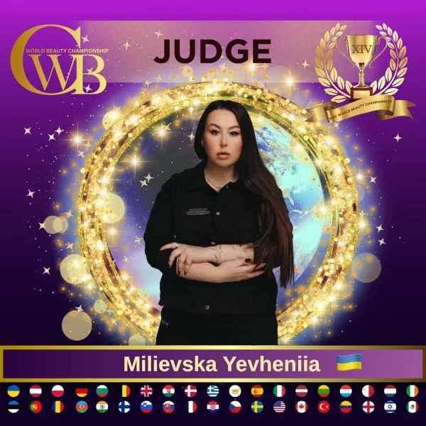 Milievska Yevheniia — WBC judge banner