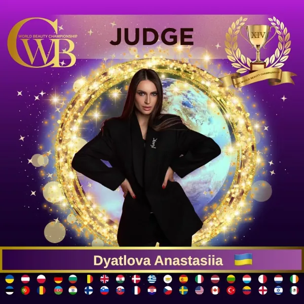 Dyatlova Anastasiia — WBC judge banner