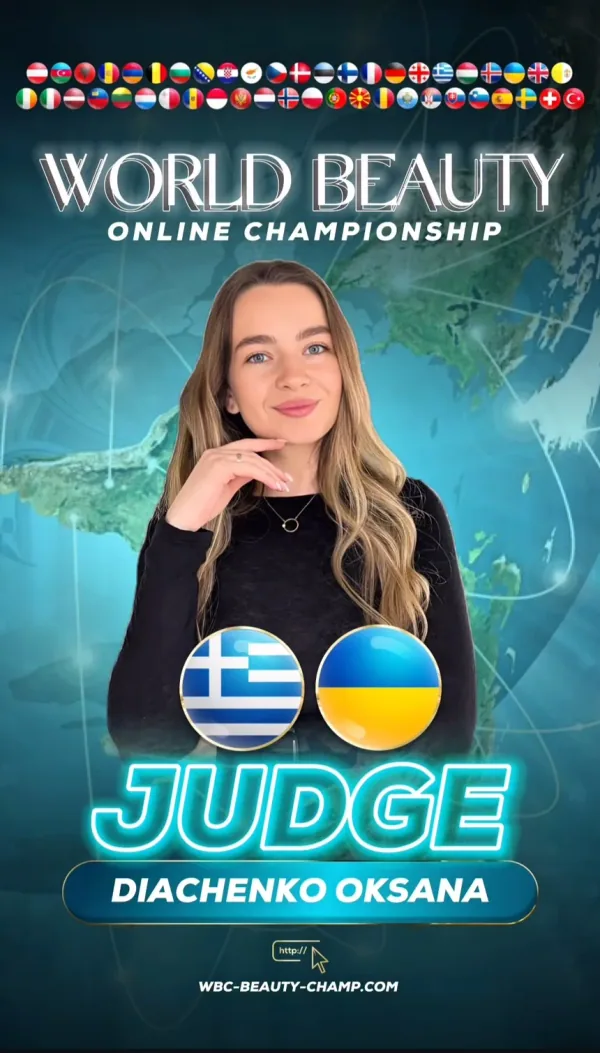Diachenko Oksana — WBC judge banner