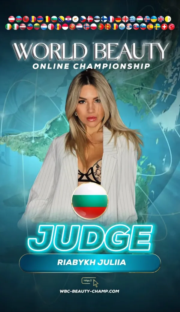 Riabykh Juliia — WBC judge banner