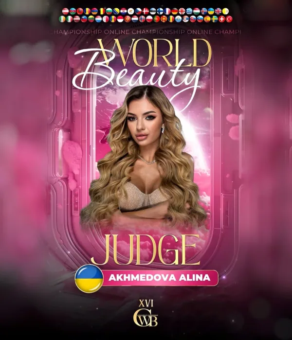 Akhmedova Alina — WBC judge banner