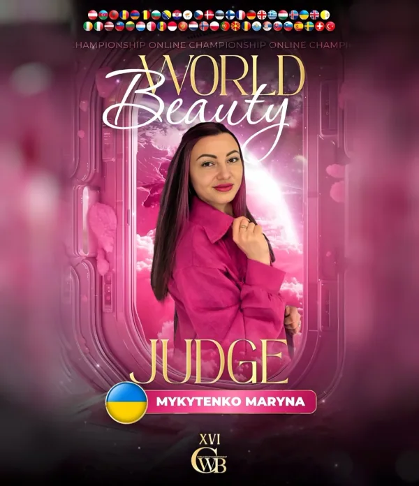Mykytenko Maryna — WBC judge banner