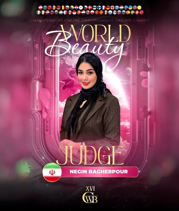 Negin Bagherpour — WBC judge banner