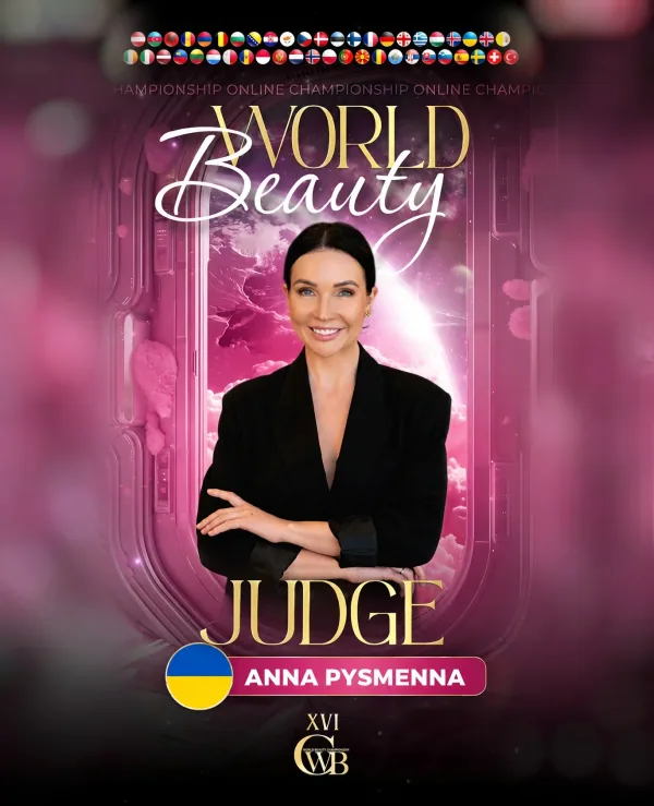 Anna Pysmenna — WBC judge banner