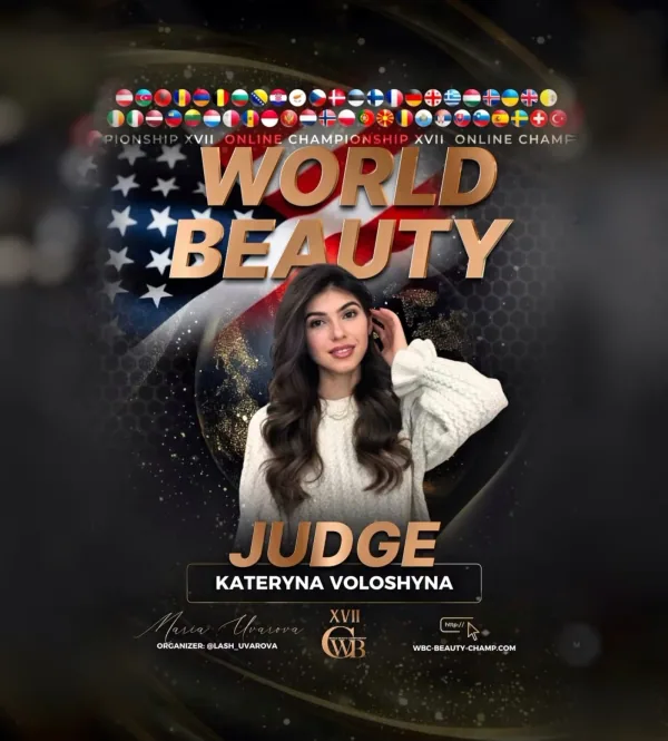 Kateryna Voloshyna — WBC judge banner