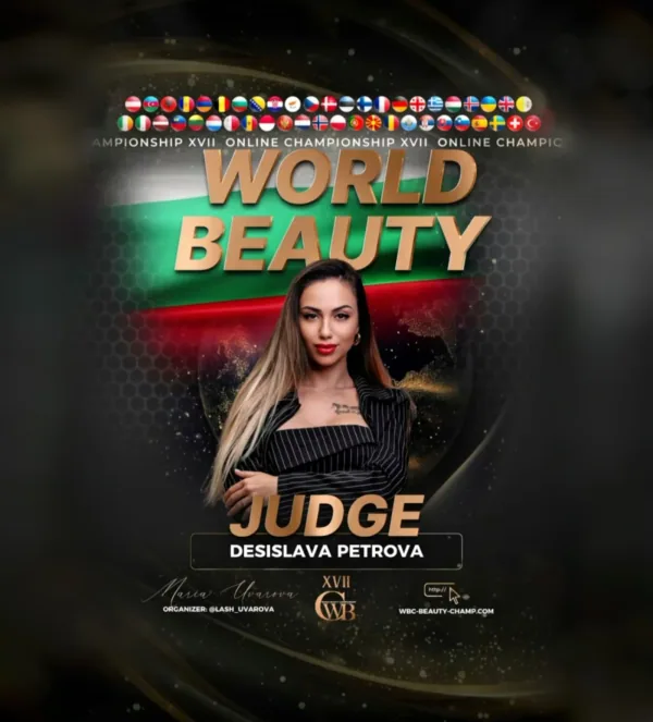 Desislava Petrova — WBC judge banner