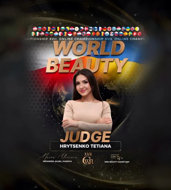 Tetiana Hrytsenko — WBC judge banner