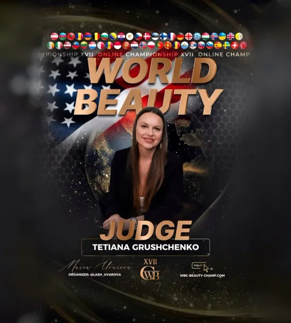 Tetiana Grushchenko — WBC judge banner
