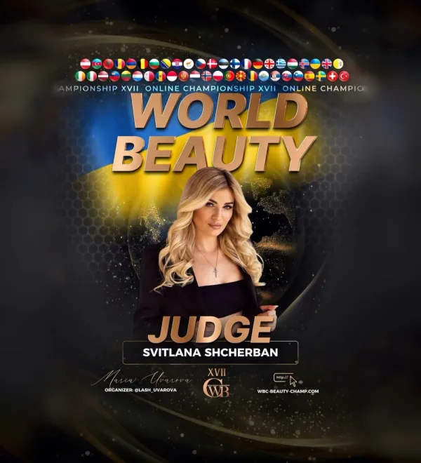 Svitlana Shcherban — WBC judge banner