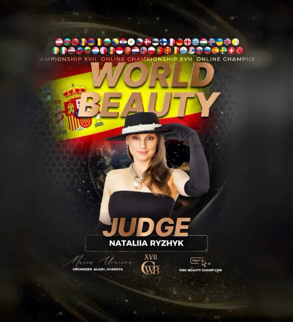 Nataliia Ryzhyk — WBC judge banner