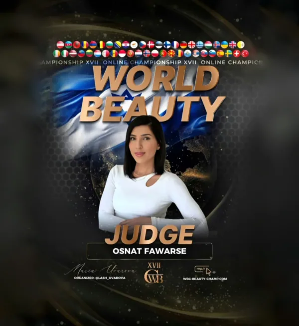 Osnat Fawarse — WBC judge banner