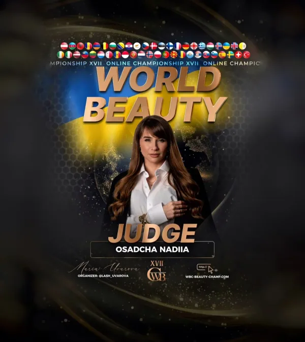 Osadcha Nadiia — WBC judge banner