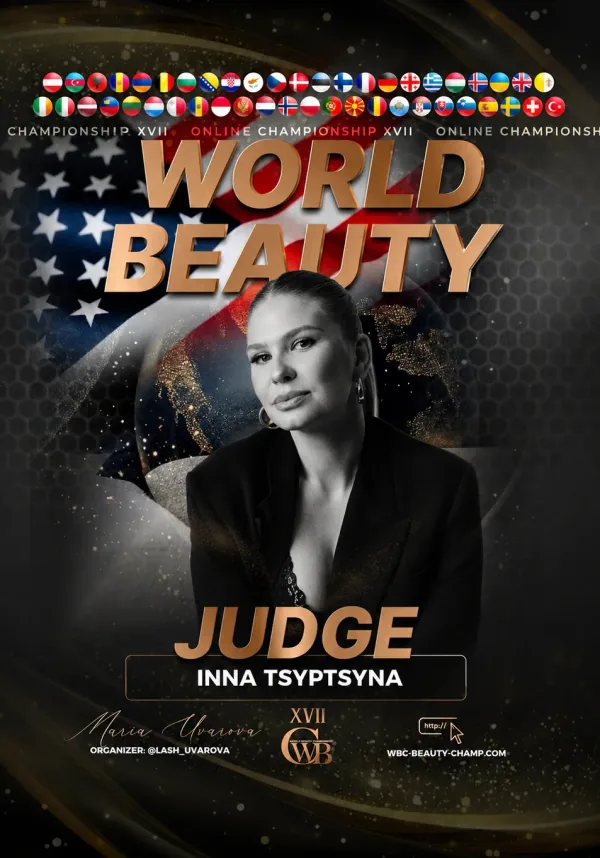 Inna Tsyptsyna — WBC judge banner