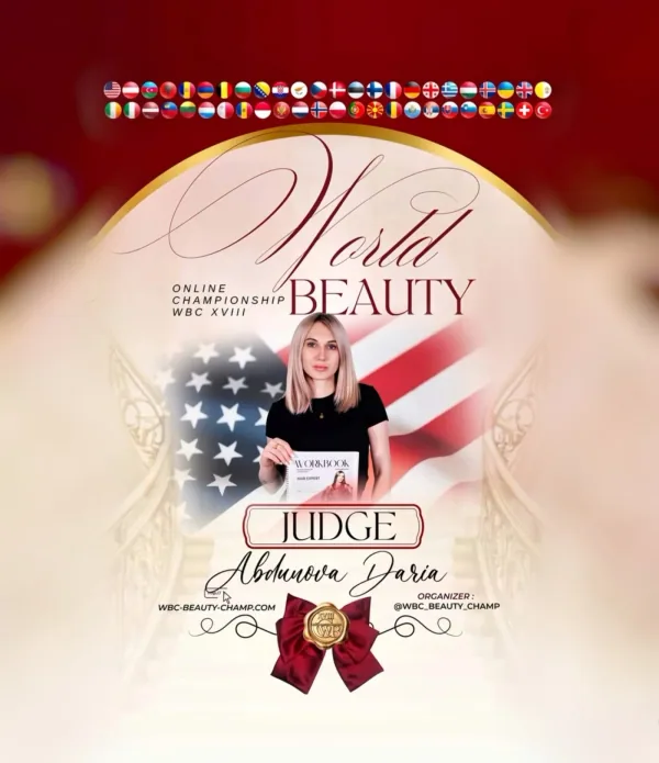 Abdunova Daria — WBC judge banner