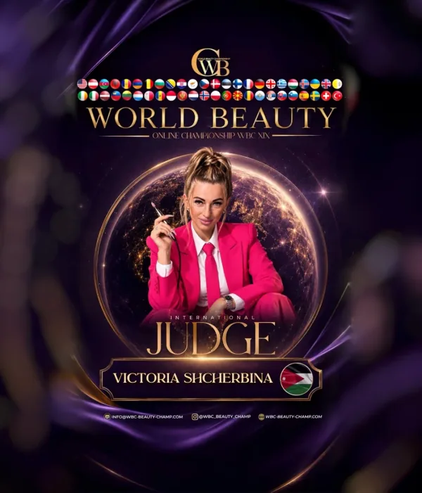 Victoria Shcherbina — WBC judge banner