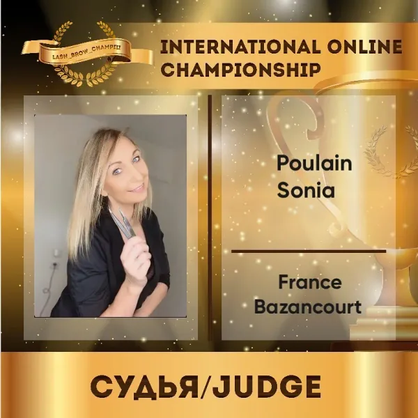 Poulain Sonia — WBC judge banner
