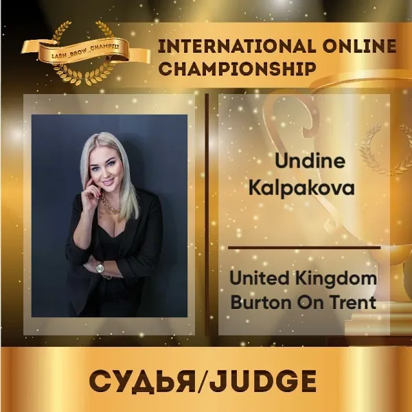 Undine Kalpakova — WBC judge banner