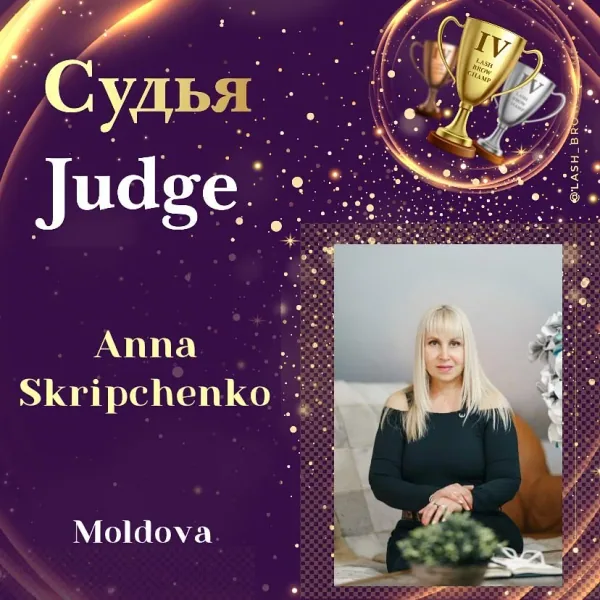 Scripcenco Anna — WBC judge banner