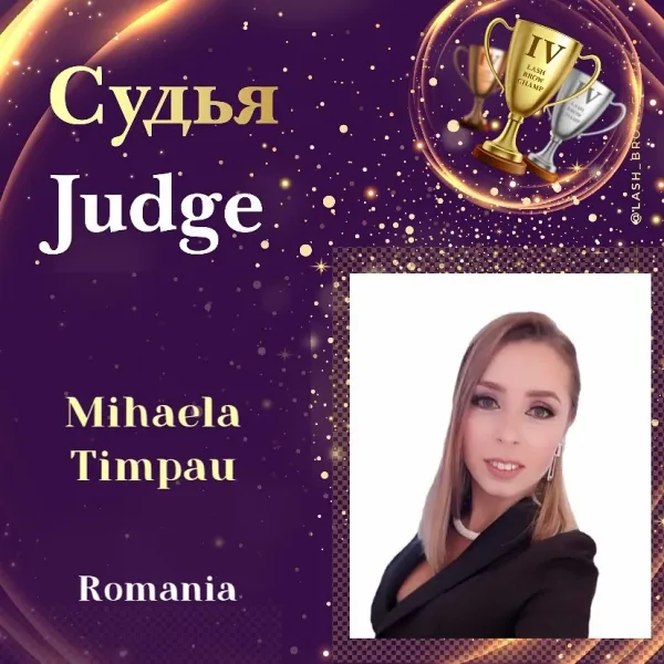 Mihaela Timpau — WBC judge banner