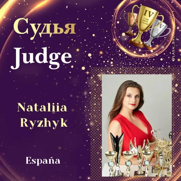 Nataliia Ryzhyk — WBC judge banner
