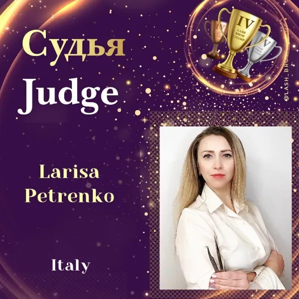 Larisa Petrenko — WBC judge banner