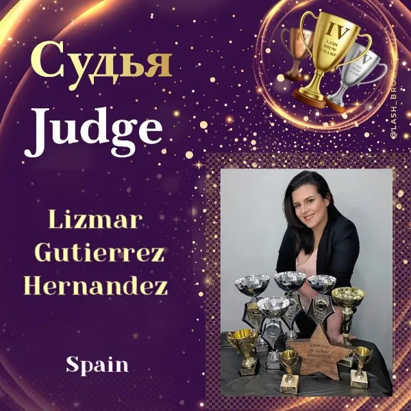 Lizmar Gutierrez Hernandez — WBC judge banner