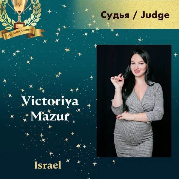 Victoriya Mazur — WBC judge banner
