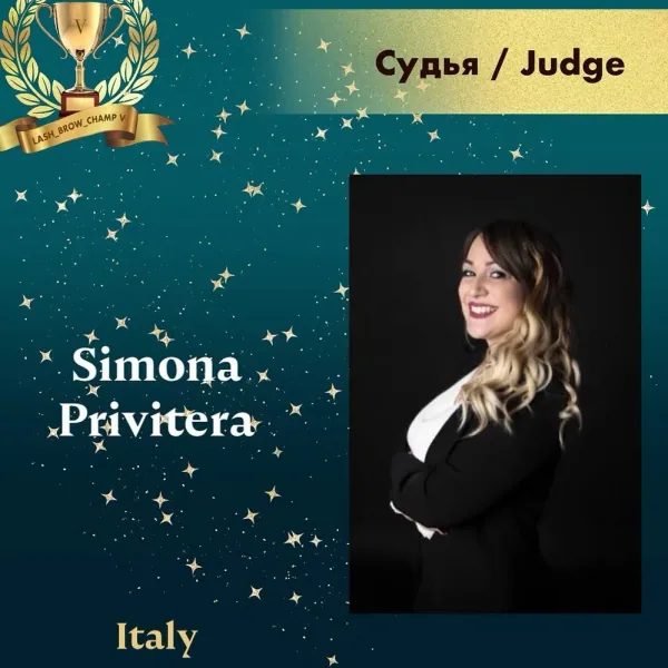 Simona Privitera — WBC judge banner
