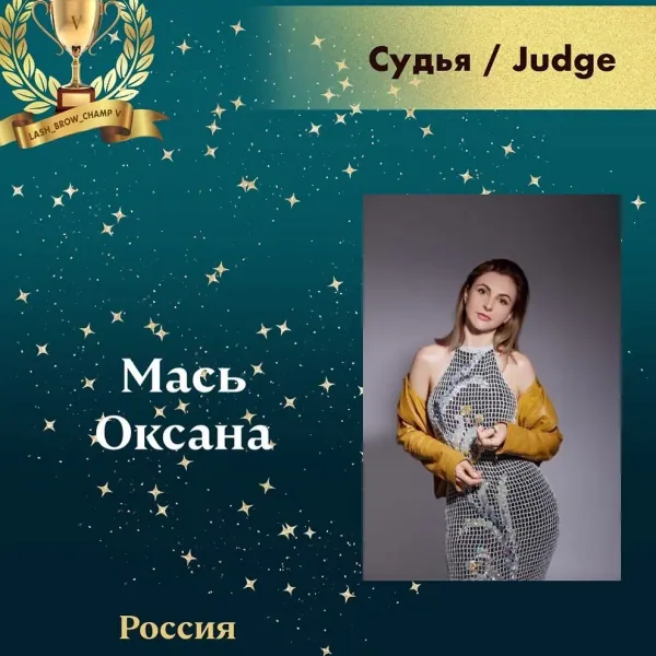 Mas Oksana — WBC judge banner