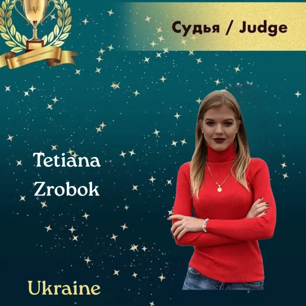 Tetiana Zrobok — WBC judge banner
