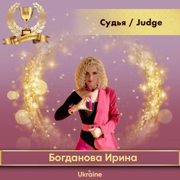 Bohdanova Iryna — WBC judge banner
