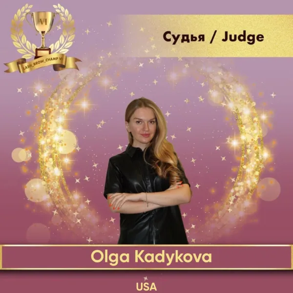 Olga Kadykova — WBC judge banner