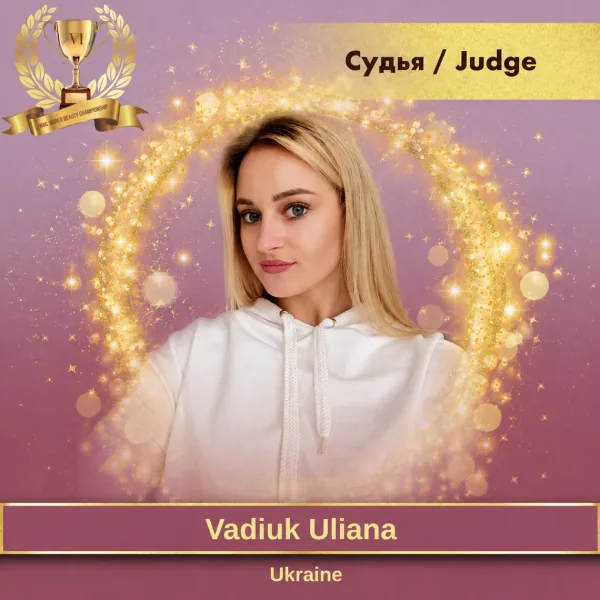 Uliana Vadiuk — WBC judge banner