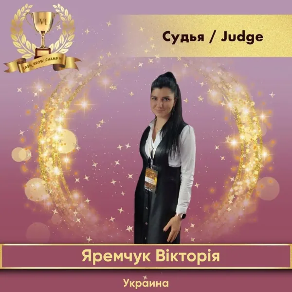 Yaremchuk Viktoriia — WBC judge banner