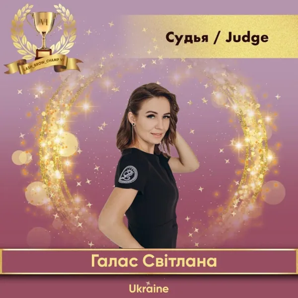 Halas Svitlana — WBC judge banner
