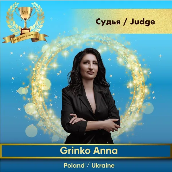 Grinko Anna — WBC judge banner
