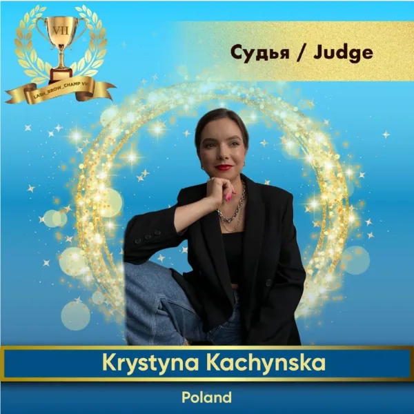 Krystyna Kachynska — WBC judge banner