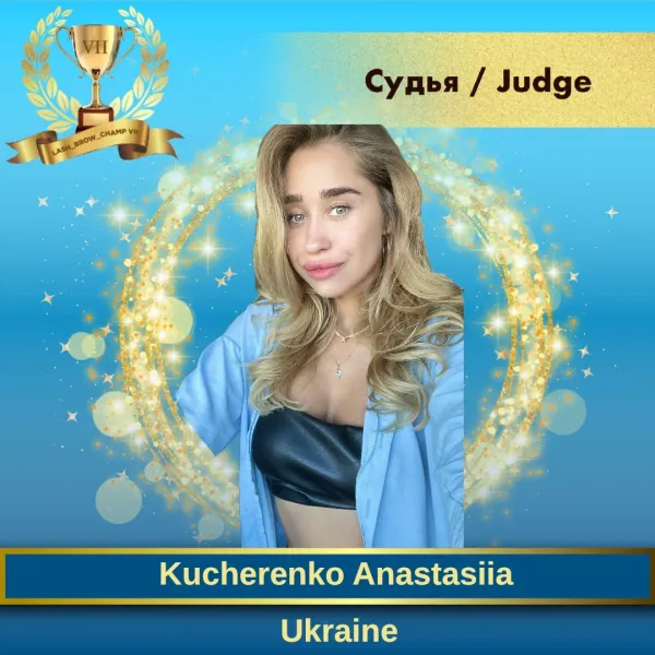 Kucherenko Anastasiia — WBC judge banner
