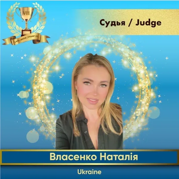 Vlasenko Nataliia — WBC judge banner