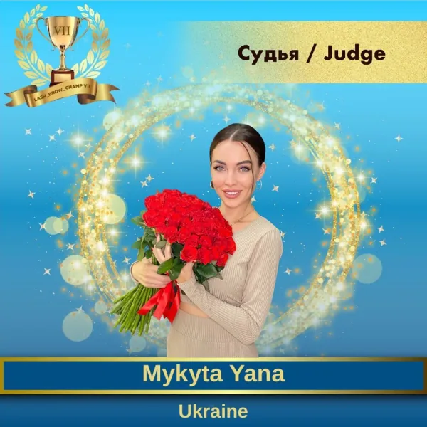 Mykyta Yana — WBC judge banner
